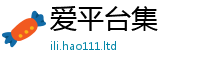 2025新澳门2025免费原料被77777788888王中王正版